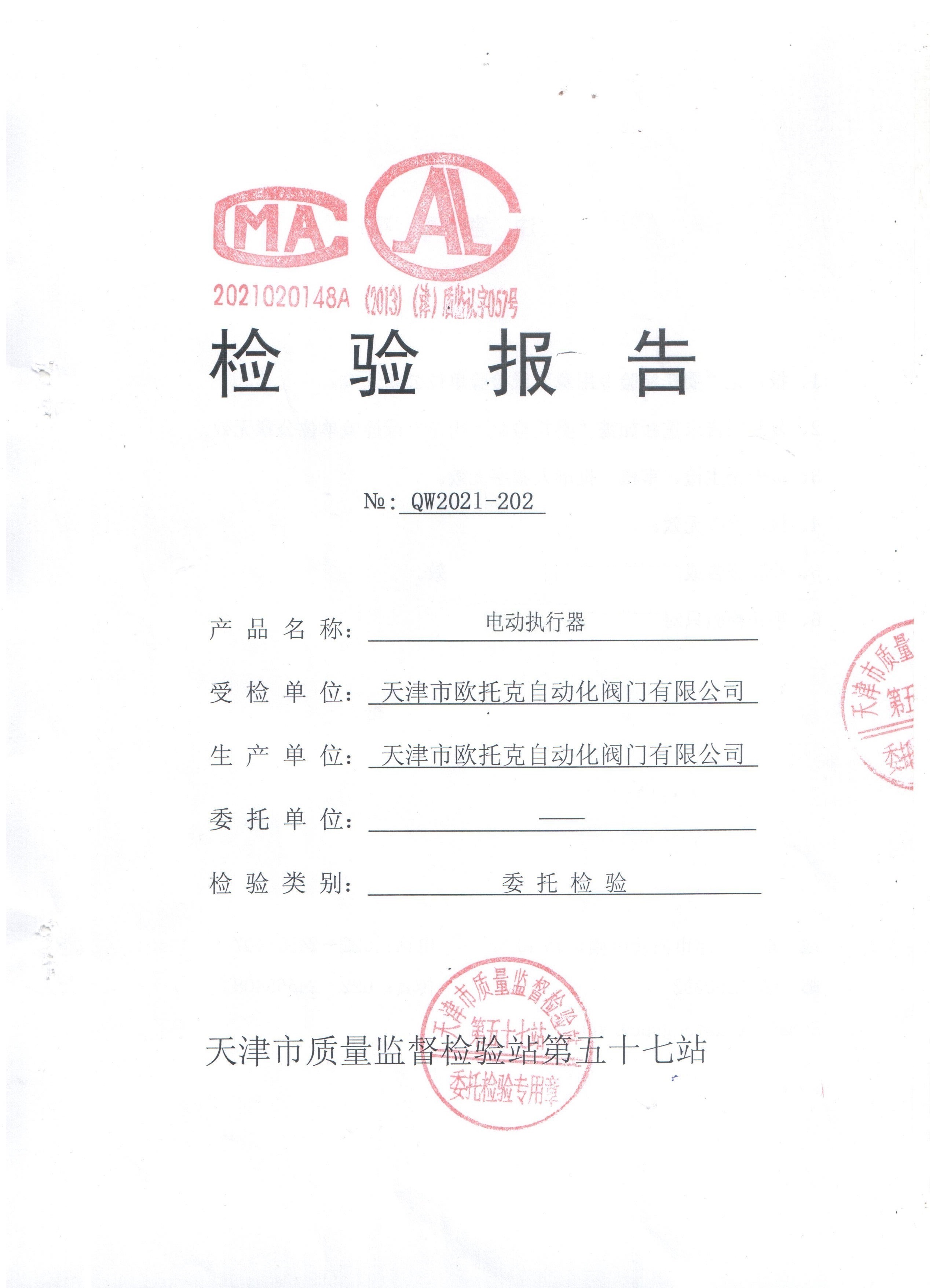 50��늄�(d��ng)���y�z�(y��n)��(b��o)��